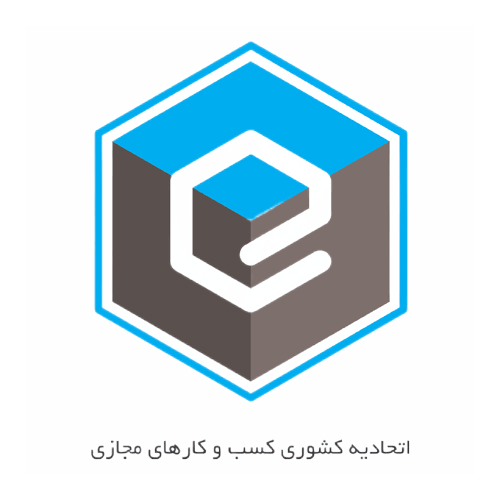 enamd